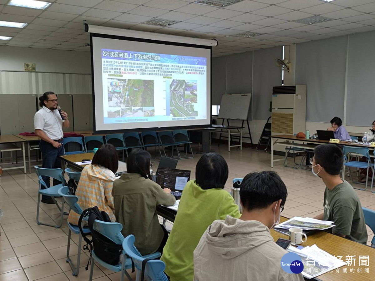 水利署第二河川分署分享沙河橋上下游河道維護工程規劃內容（林業保育署新竹分署提供）