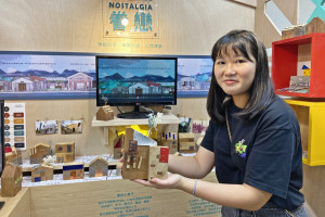 「眷戀」這組作品將眷村木屋變身成可當作香氛台的藝術小房子。