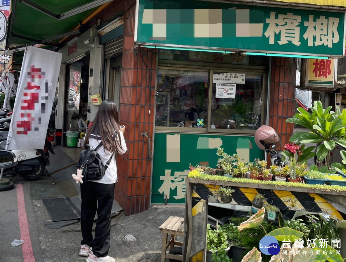 桃市5月起展開購菸測試調查，檳榔攤、一般商店愛注意。