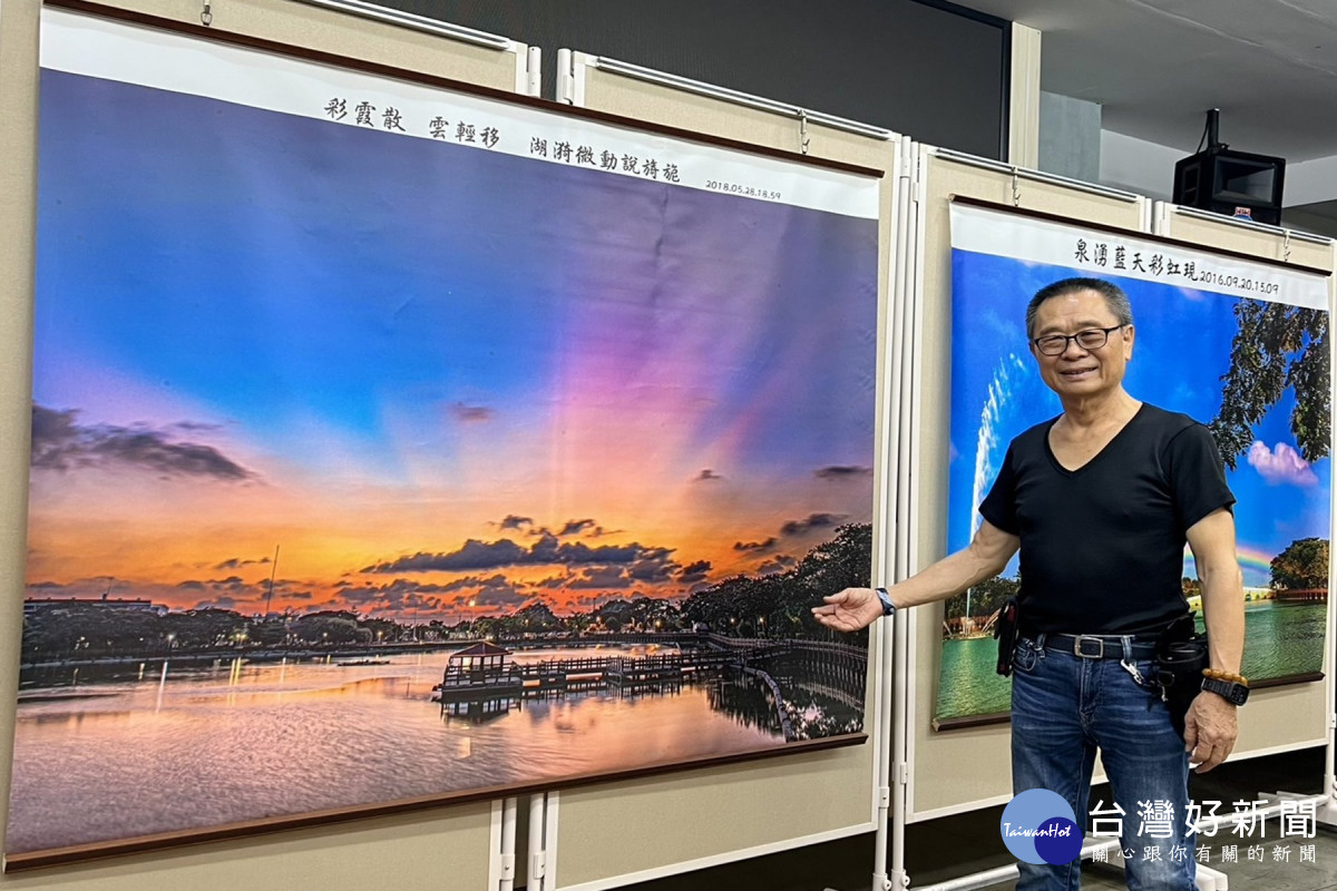用鏡頭訴說天鵝湖之美　曾應鐘攝影展即日起至5/31在民治中心展出 台灣好新聞 第2張