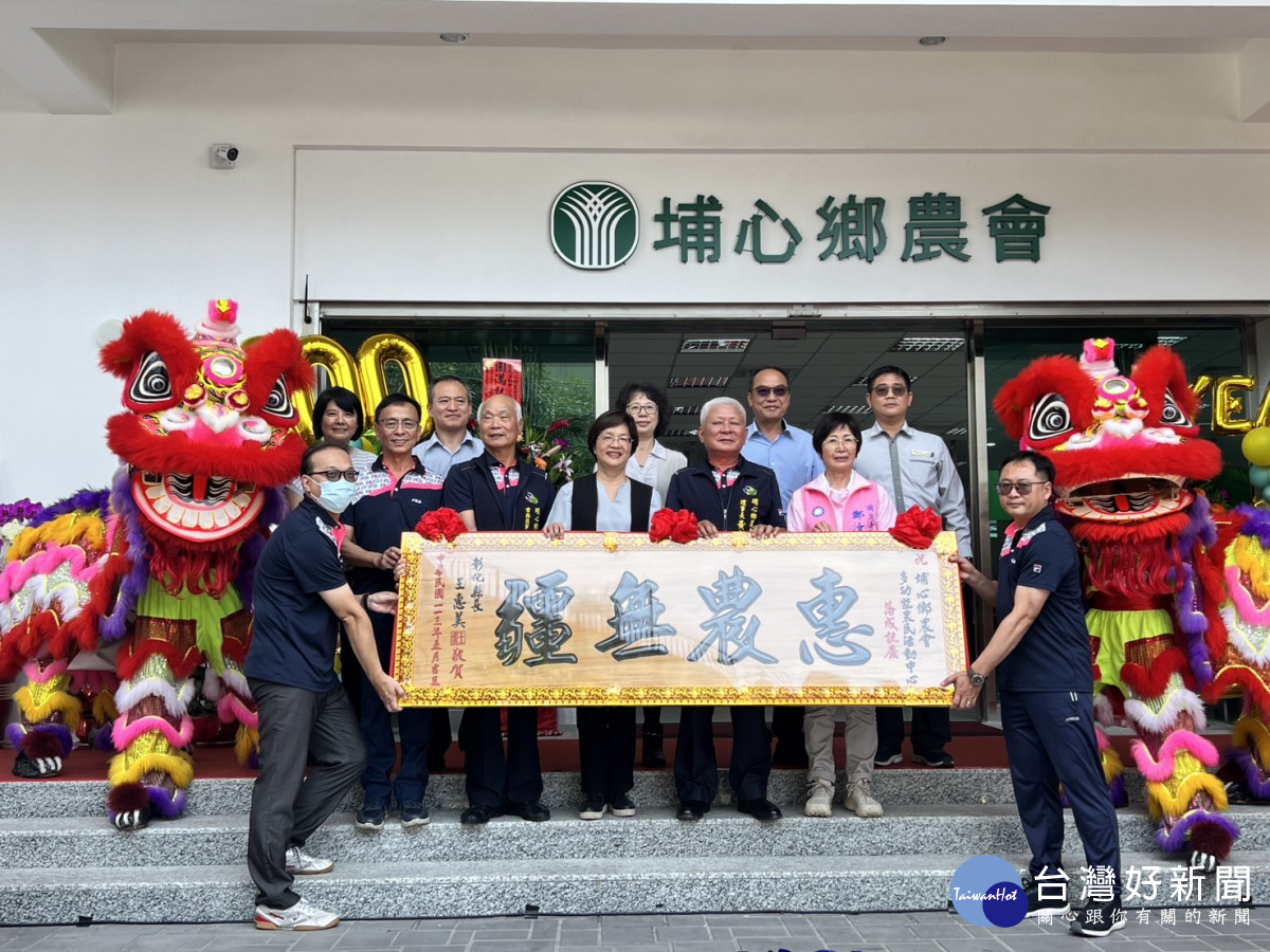 600坪埔心鄉農會多功能農民活動中心落成啟用，外觀好比「埔心白宮」。圖／ 記者鄧富珍攝