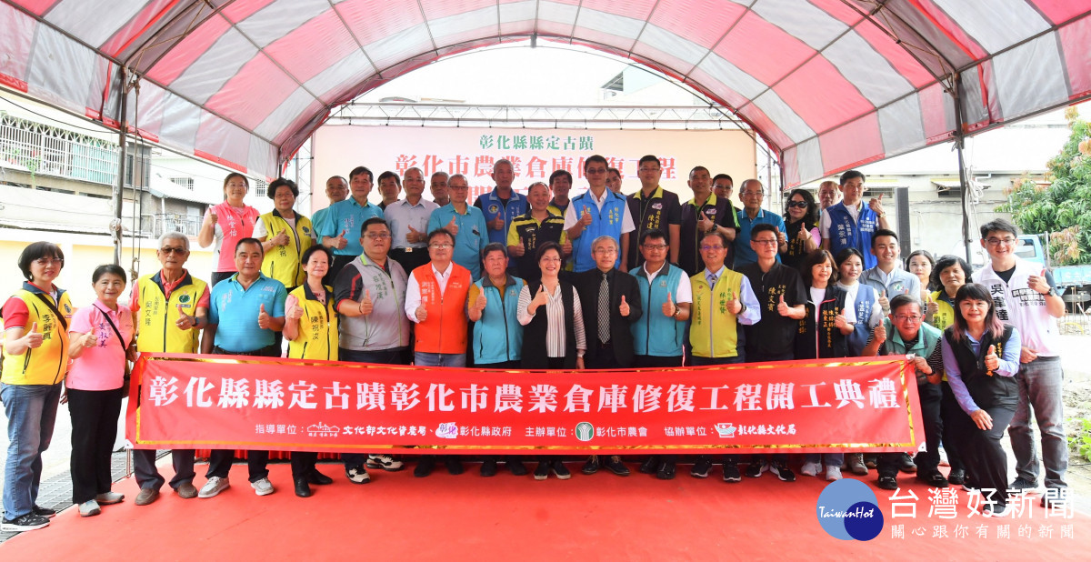 全國僅存太子樓日式穀倉，首創建築物新舊共融修復開工。圖／記者鄧富珍攝