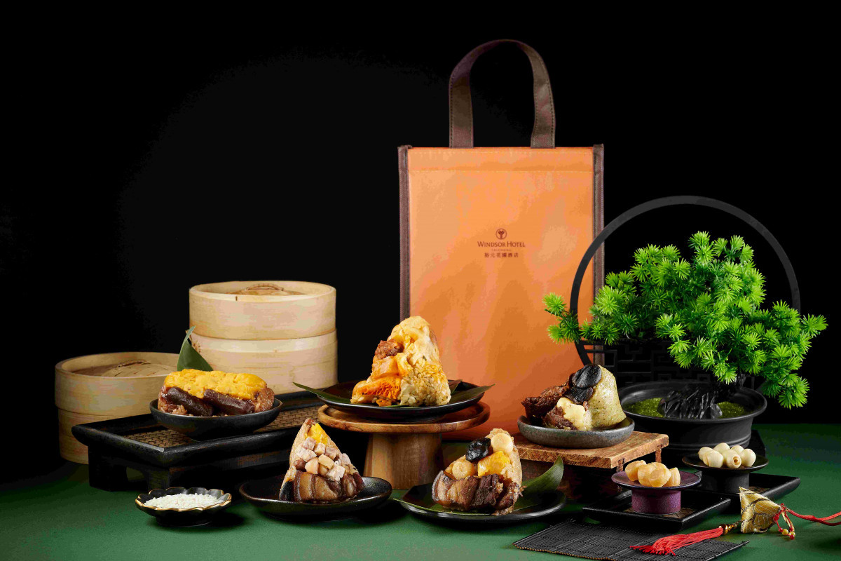 裕元花園酒店 推出2024香芳慶端午 孟夏禮盒，葷、素、甜、鹹一次滿足。圖片提供／業者