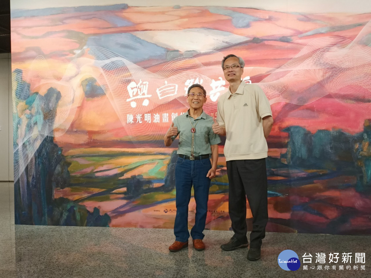 「與自然共鳴」陳光明油畫創作　捕捉大自然瞬間的感動 台灣好新聞 第5張