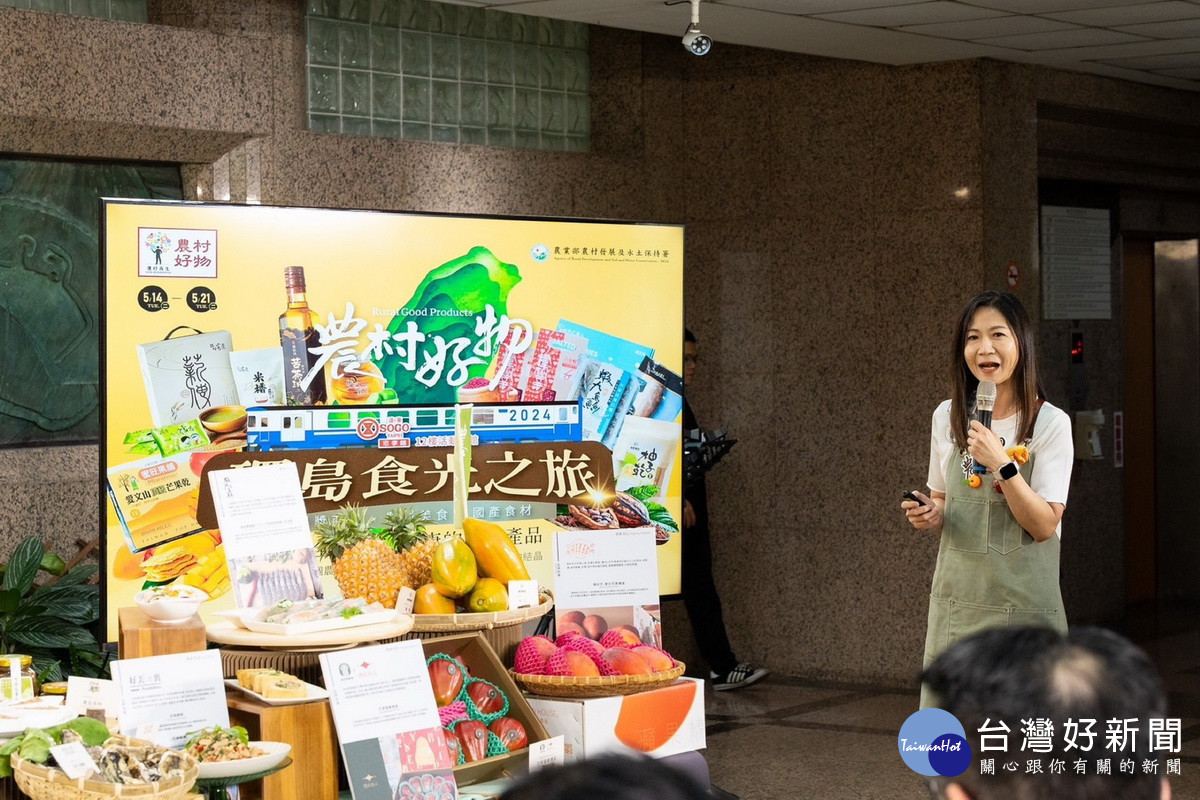 農村好物有百餘攤位供選購。（農村水保署提供）