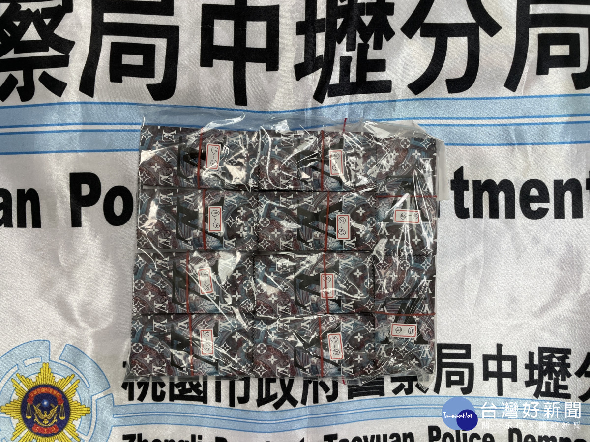 中壢警查獲LV毒品咖啡包100包。<br />
<br />
