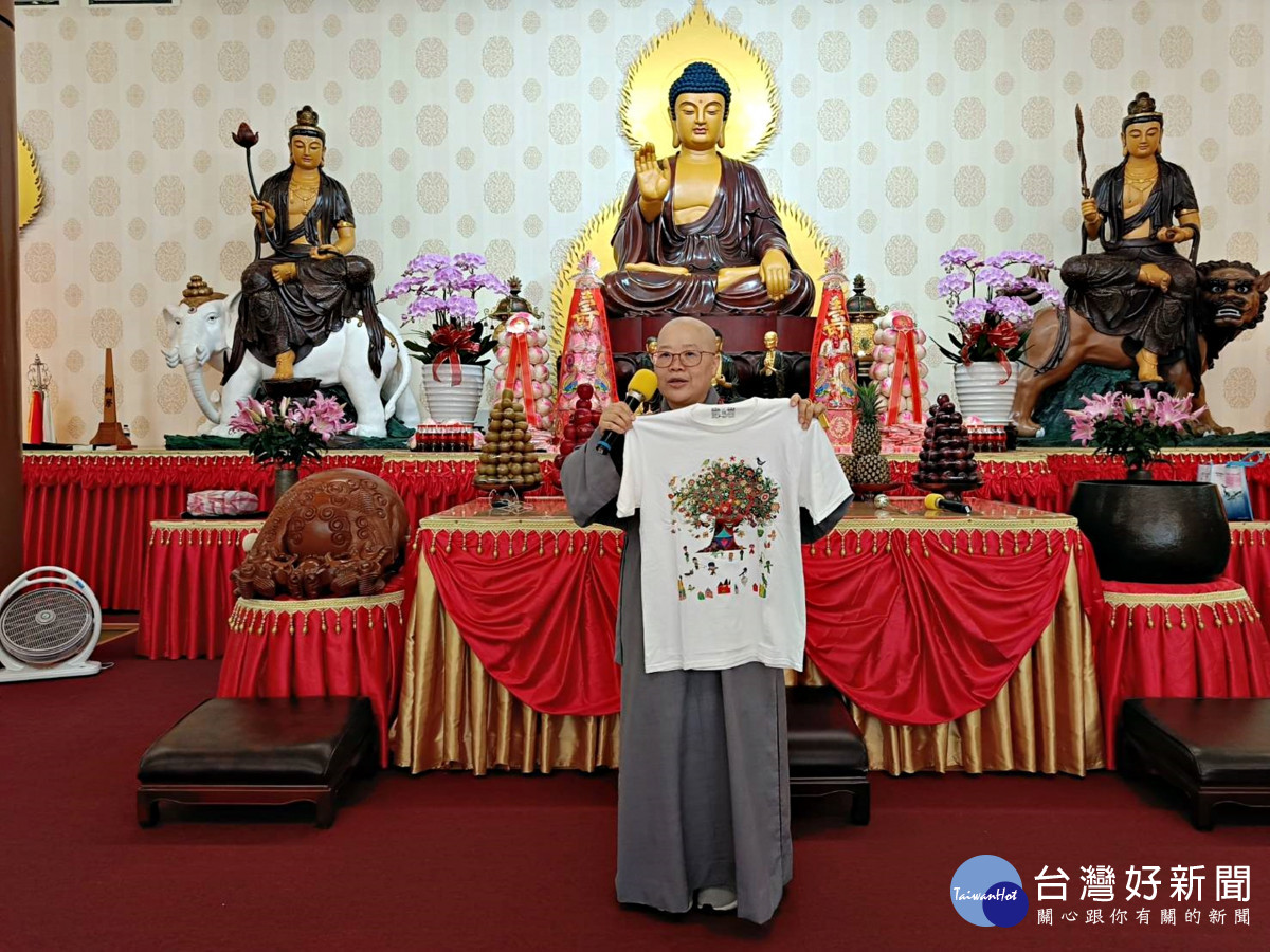 香光山寺送給每位得獎學生限量版的生命樹T恤