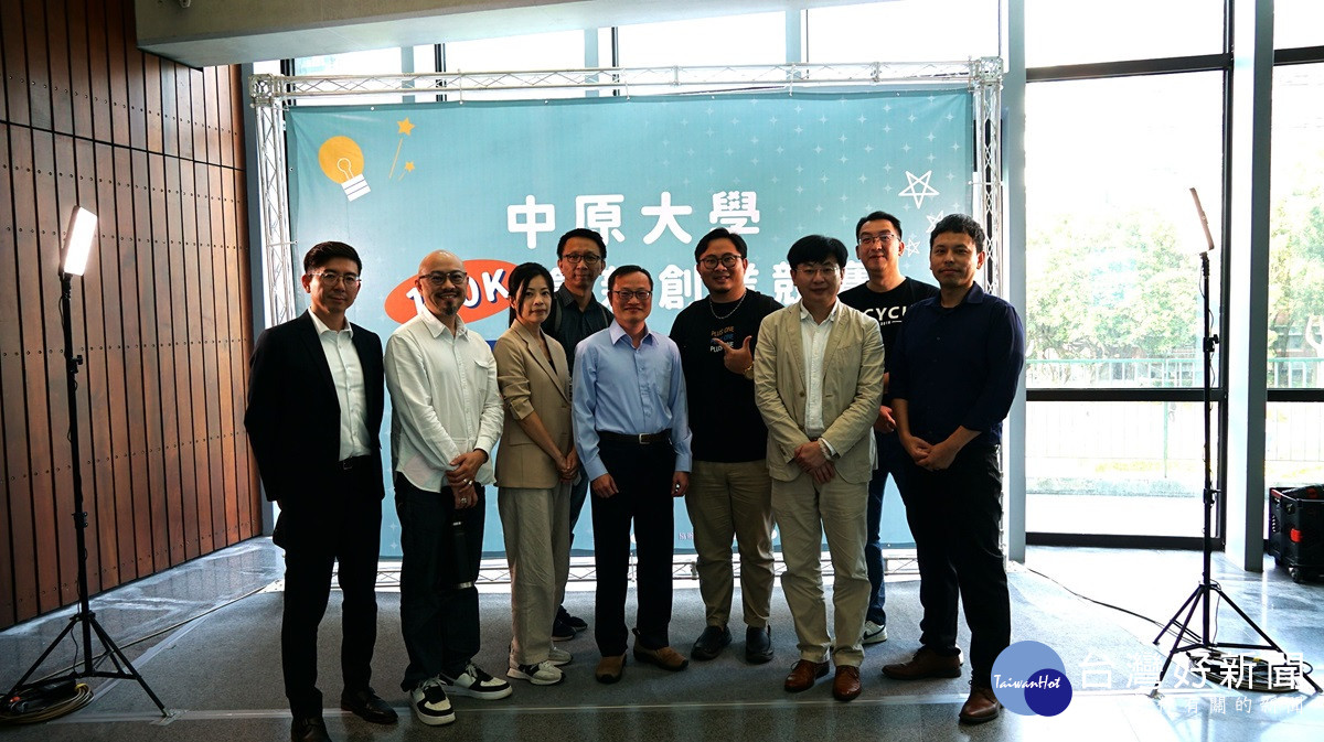競賽特邀企業負責人擔綱評審，憑藉豐富產業經驗與遠見卓識，提供學子切身產業建議。