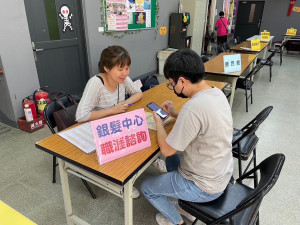 桃竹苗分署銀髮人才資源中心「壯世代行動職涯」，協助壯世代規劃人生下半場，發展職涯新藍圖。