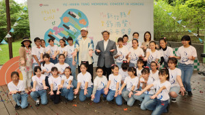 楊文科縣長邀請鄉親本週六(18日)下午一起來鄧雨賢音樂文化公園，聆聽民謠音樂會。