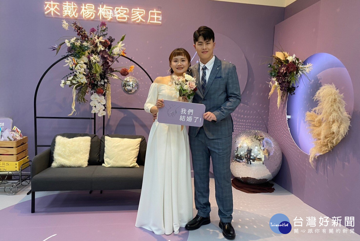 喜上加喜， 520結婚桃園市13戶所送好禮。