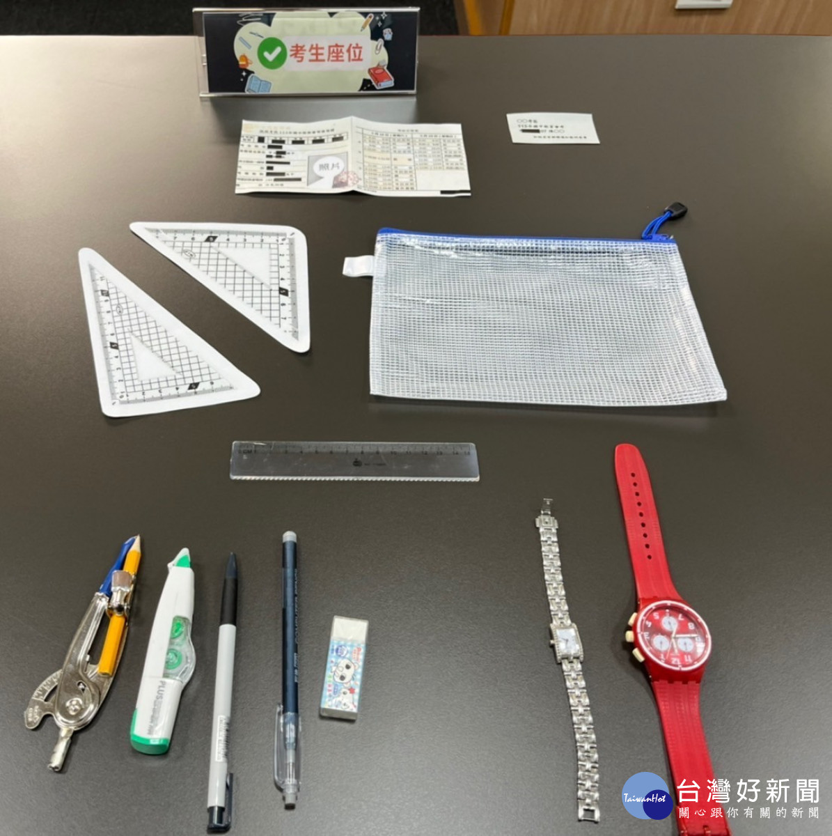 113年國中教育會考即將於5月18日登場　提醒考生勿違反試場規則