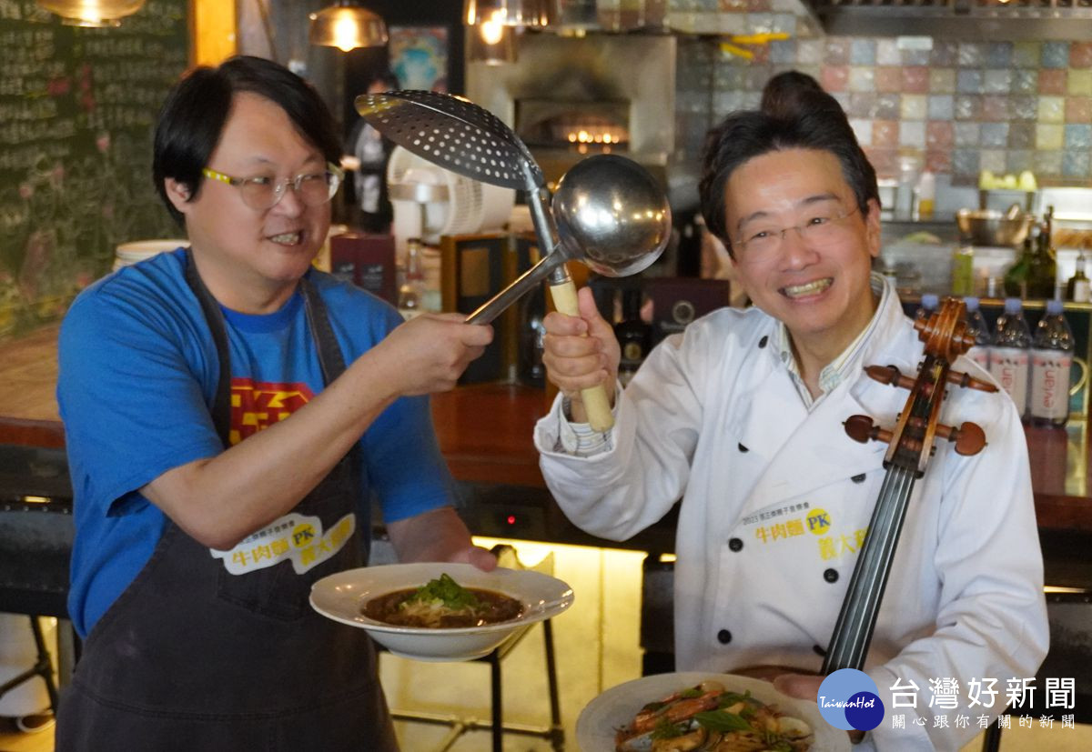 張正傑親子音樂會【牛肉麵PK義大利麵】台南文化中心演出