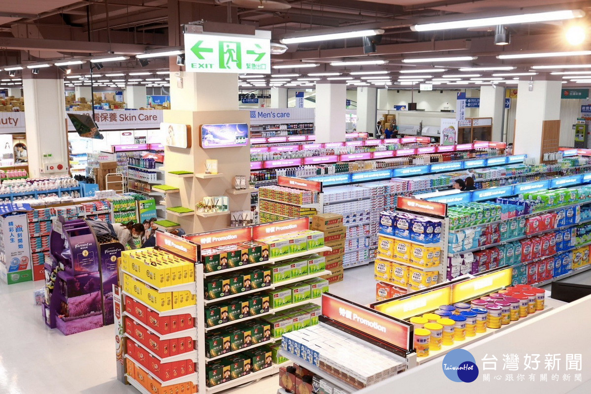 家樂福中原店「浴火重生」，將於5月15日重新開幕強勢回歸。