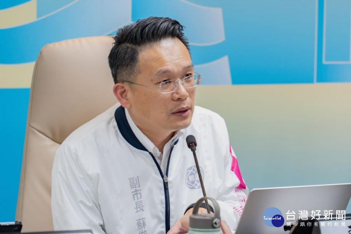 蘇副市長建議收集數據，連結市府通報系統。<br />
