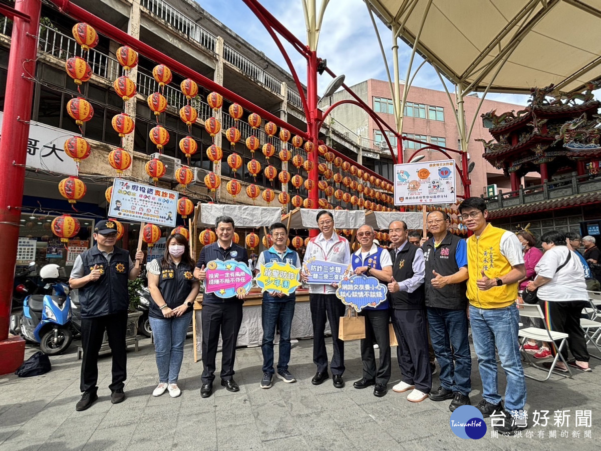 龍潭龍元宮慶建廟200年慶典啟動，龍潭警結合市長共宣導反詐騙。
