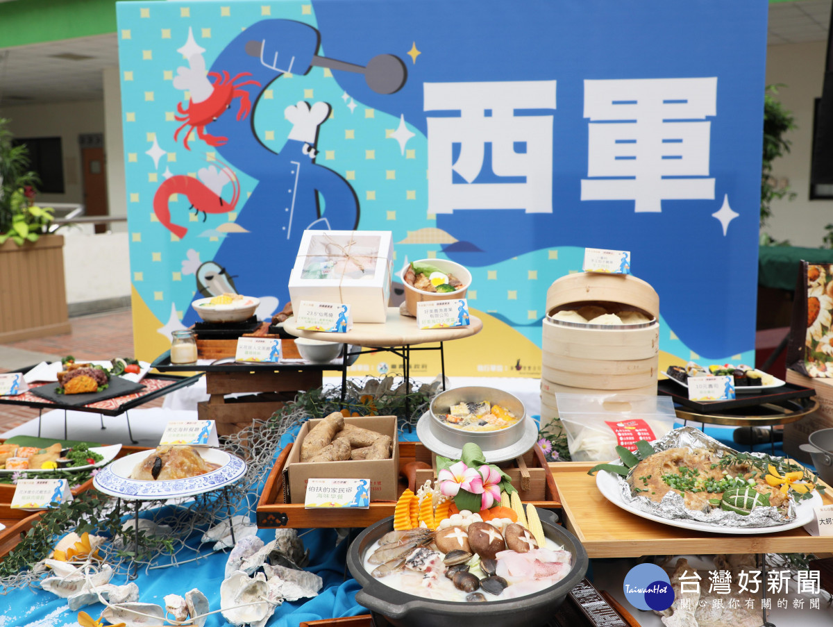 嘉義縣商圈美食東西軍爭霸戰今天舉行頒獎典禮／嘉義縣府提供