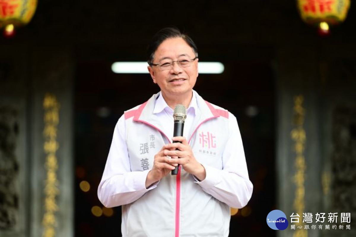 張市長致詞。