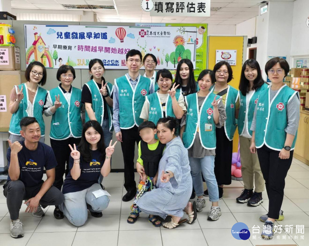 新竹馬偕兒童醫院與健保署合作　陪伴偏鄉慢飛天使成長 台灣好新聞 第2張