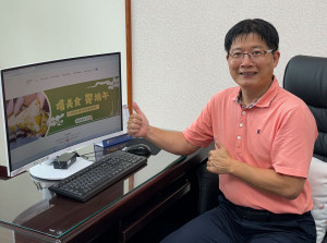雲嘉南分署長劉邦棟力薦「粽」多端午好禮。