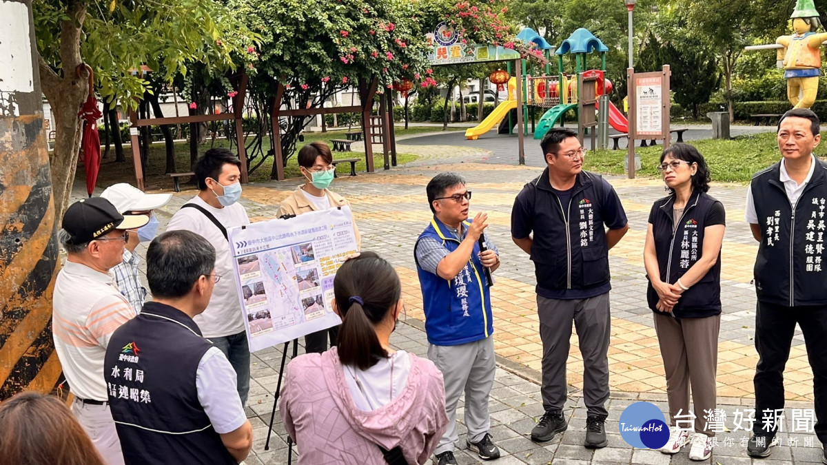 立委楊瓊瓔及臺中市議員吳呈賢邀集相關單位辦理施工前說明會。