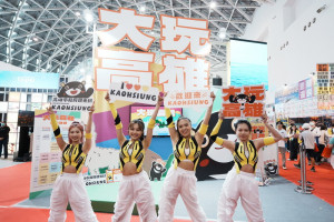 ▲高雄舞團Tequila在旅展高雄館上帶來綻放港都熱情的演出。