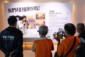 ▲高市勞博館舉辦百年高雄練工坊推出工廠史學講座、新書發表講座、輕軌走讀、探索見證。