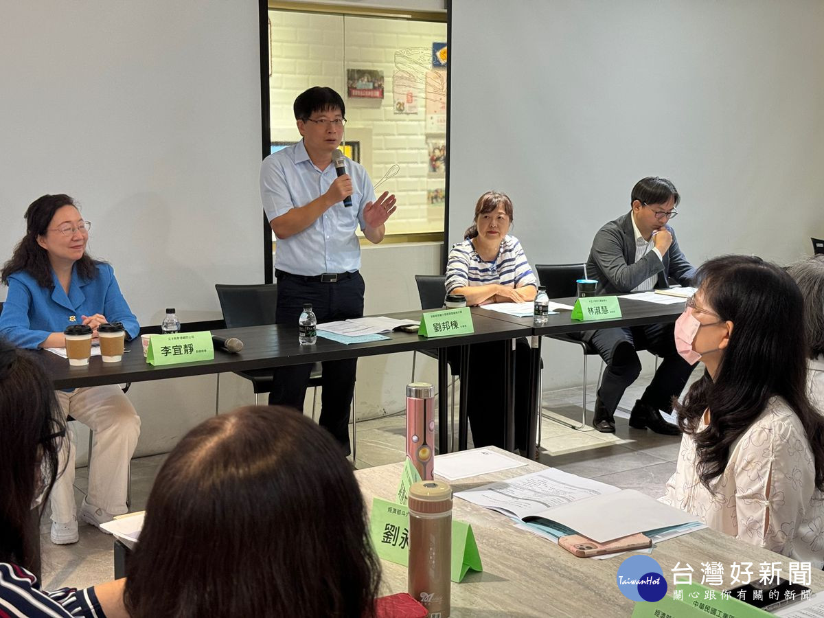 分署長劉邦棟籲企業轉型刻不容緩，請企業善用政府資源。