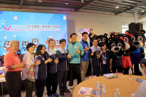 全障運閉幕嘉賓肯定南投團隊的用心。（記者扶小萍攝）