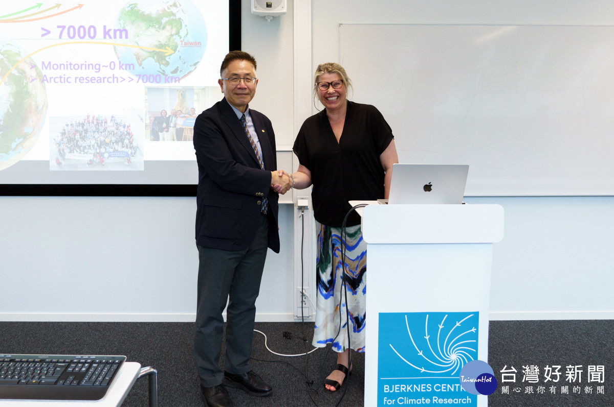 中央大學周景揚校長感謝 Bjerknes Center for Climate Research主任 Kikki (Helga) Flesche Kleiven 精彩的解說。