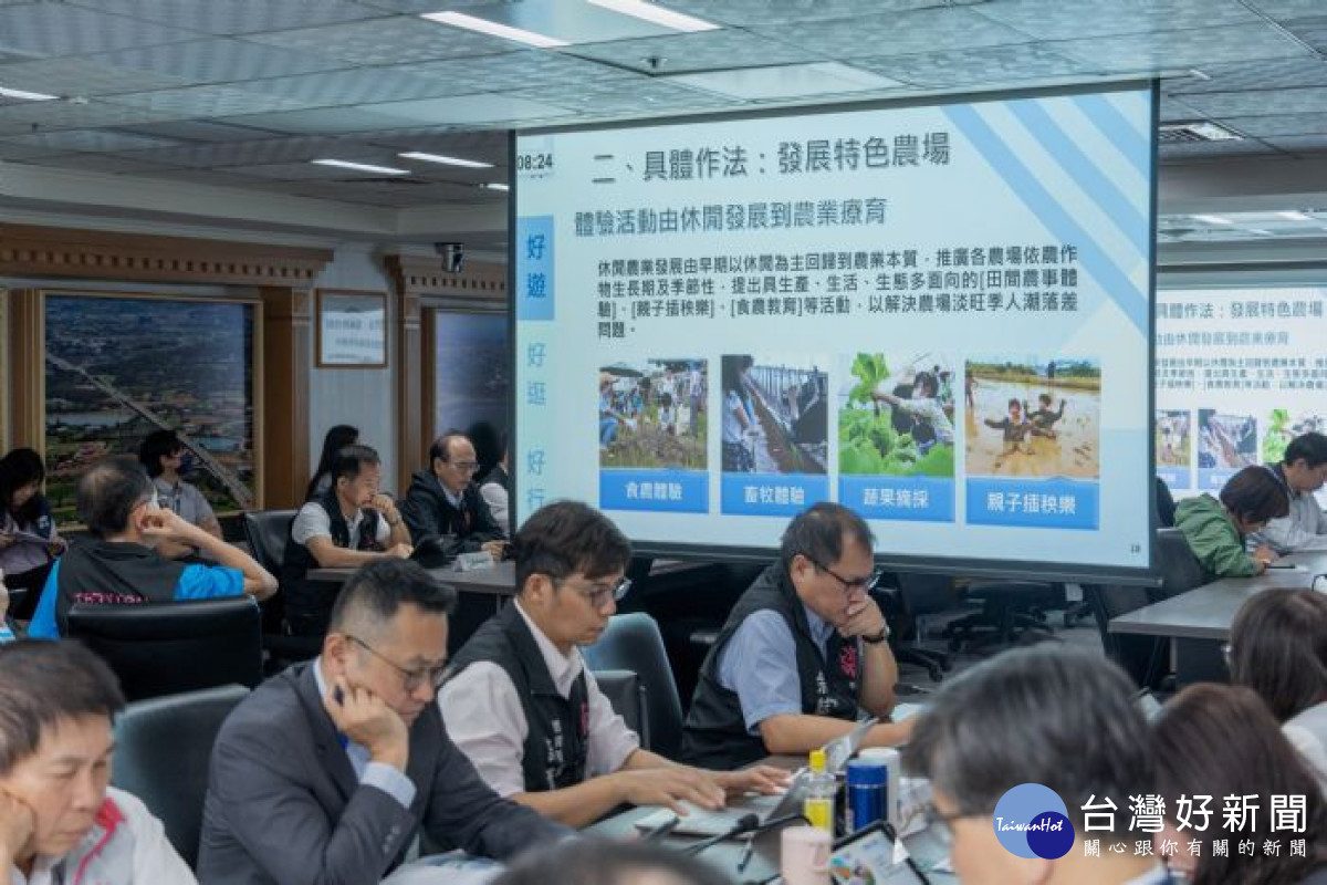 楊梅區公所提案推動客庄農遊再升級。