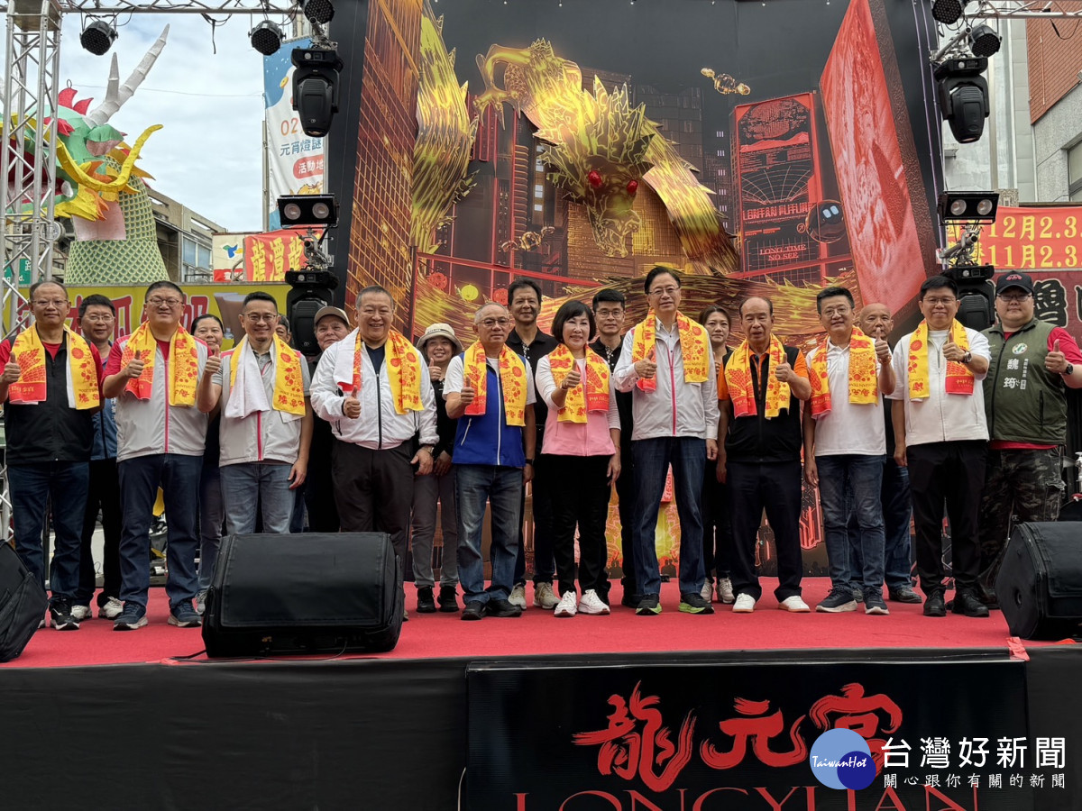張市長與出席貴賓合影。<br />
<br />
