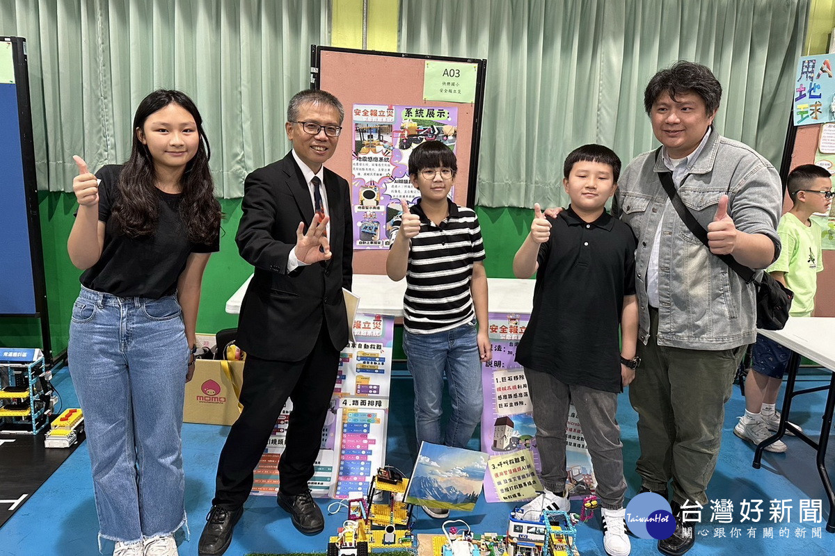 桃園市2024科學創意機器人大賽登場。