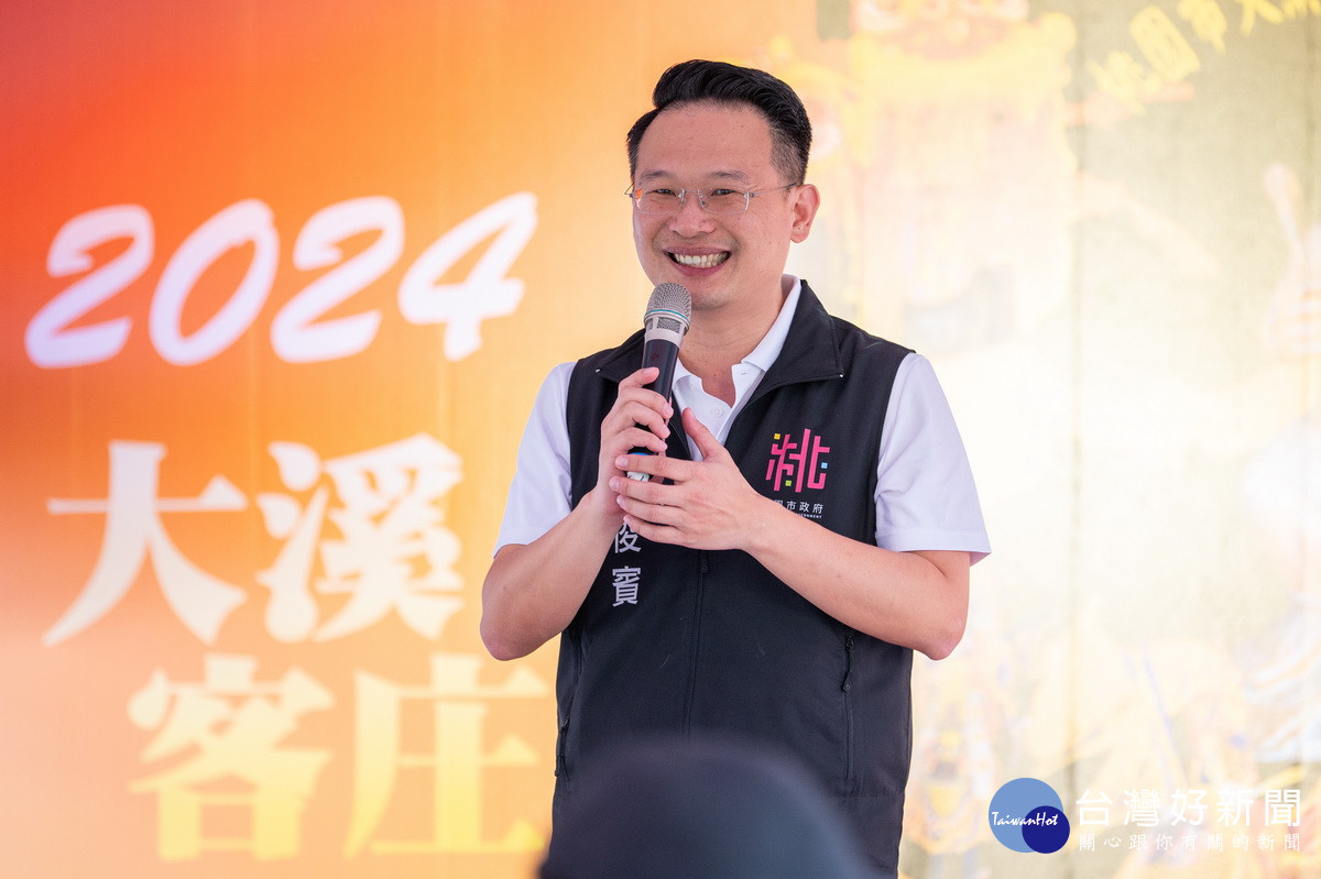 桃園市副市長蘇俊賓於「2024大溪客庄神農文化祭」開幕中致詞。