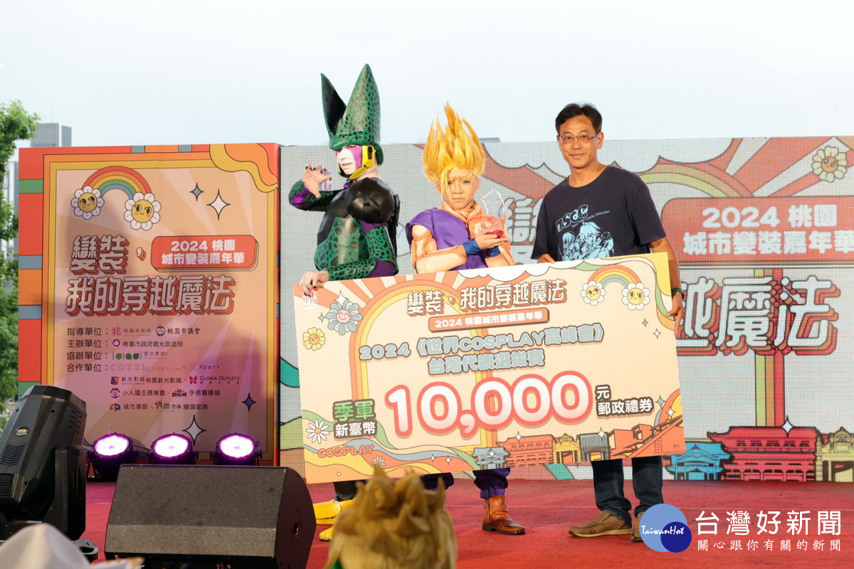 前進WCS選拔賽季軍忘東忘西-陸x封神 七龍珠-賽魯、悟飯。