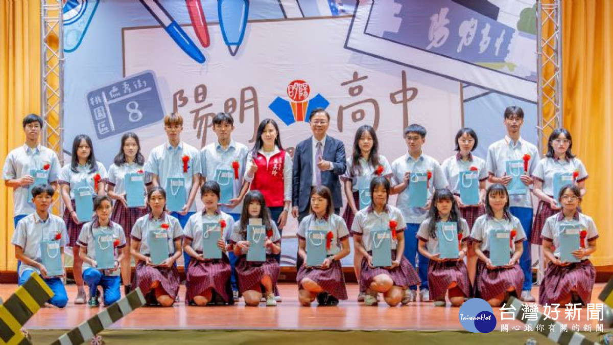 張市長出席畢業典禮，勉勵畢業生珍惜師生情誼。<br />
<br />
