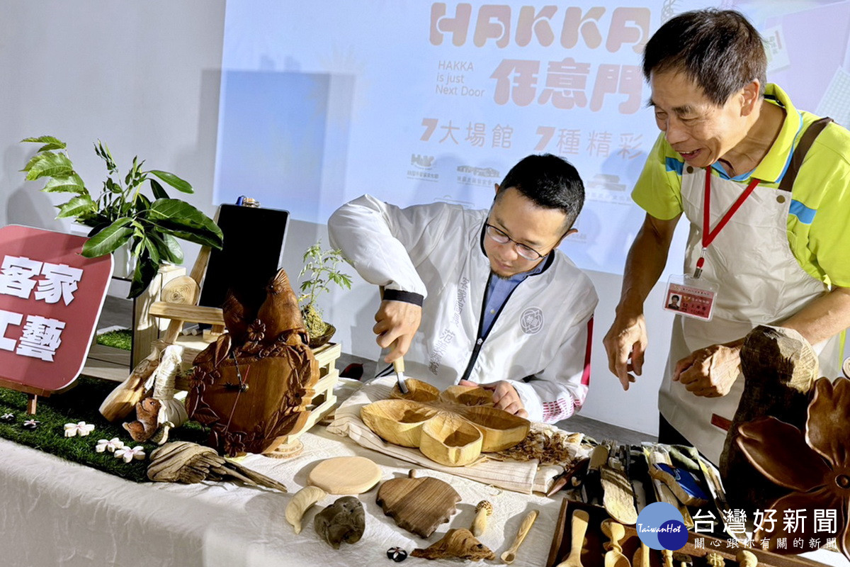 桃園市政府客家事務局首次整合七大所屬客家館舍體驗活動，推出「HAKKA任意門」計畫。<br />
