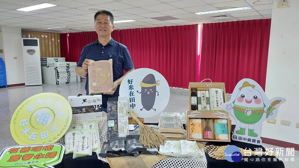 田中鎮農會黑米創意粽賽　揉合傳統與創意的大比拚