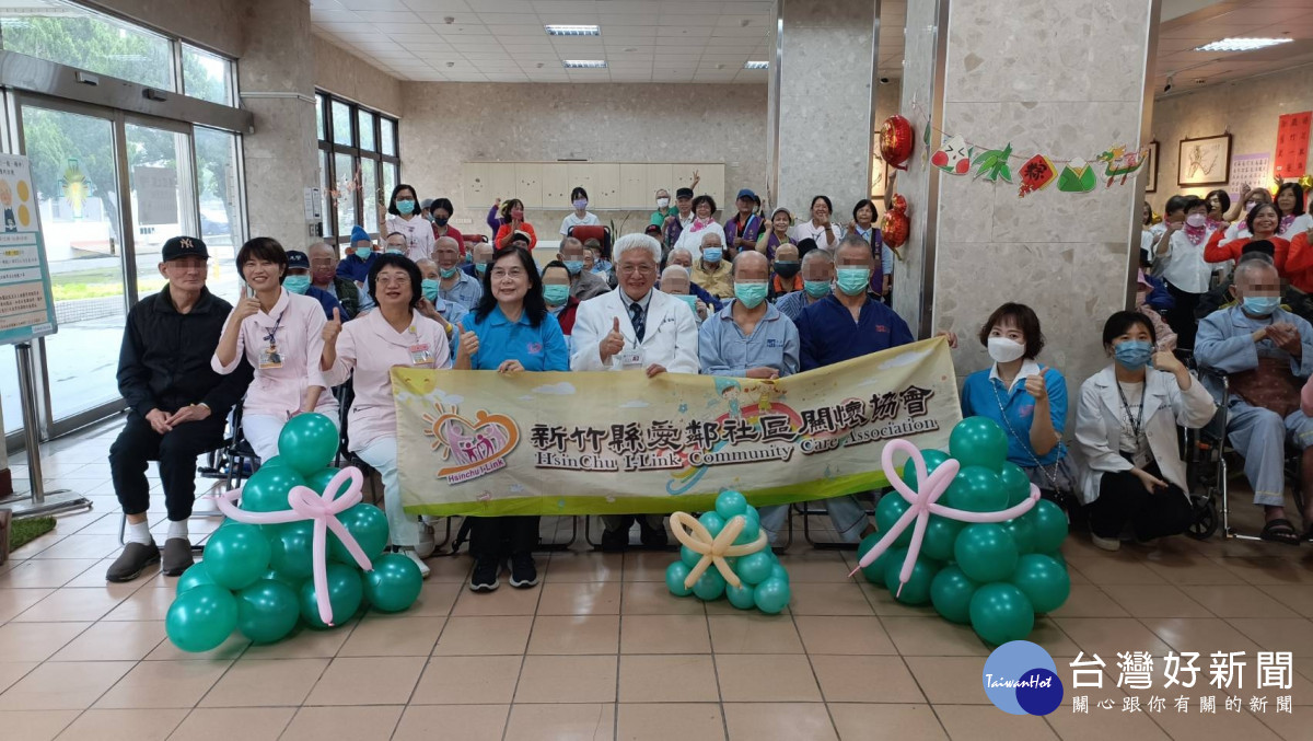 臺北榮民總醫院新竹分院護理之家，竹榮傳情慶端午。