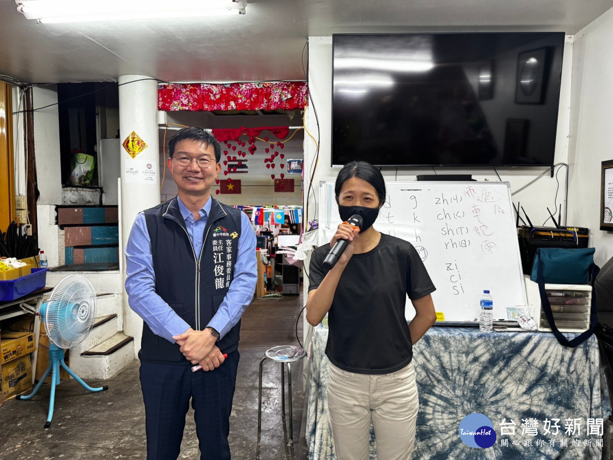 新住民以客語分享客庄生活點滴。