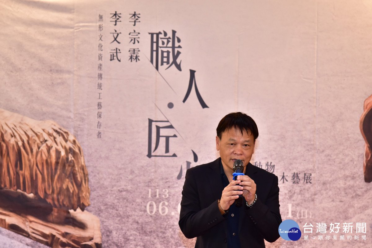 文化局曾能汀副局長到場致詞。