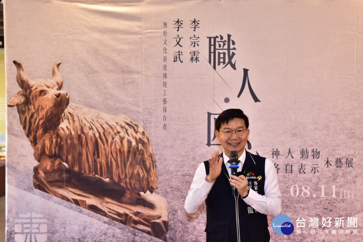 江俊龍主委到場致詞。
