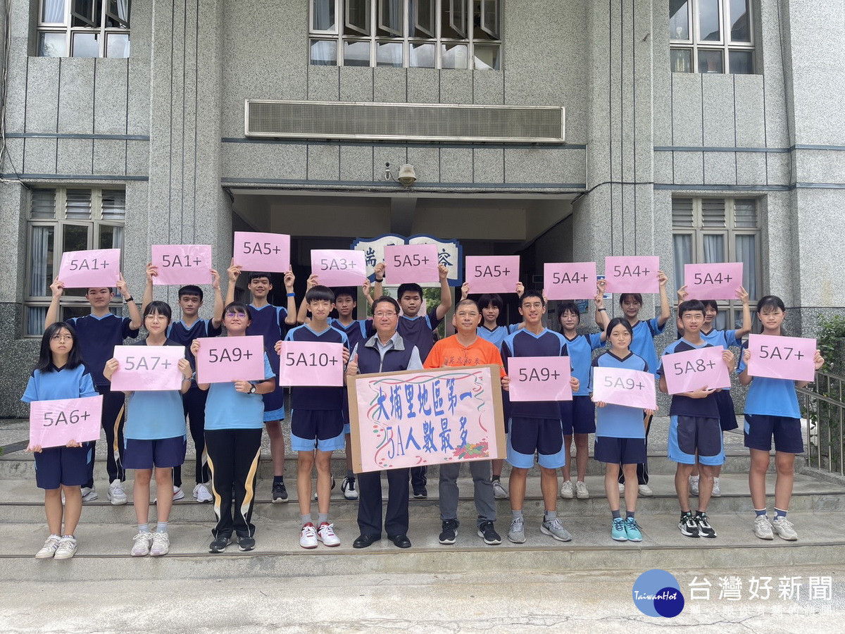 埔里國中增A減C均有所成長。（縣府提供）