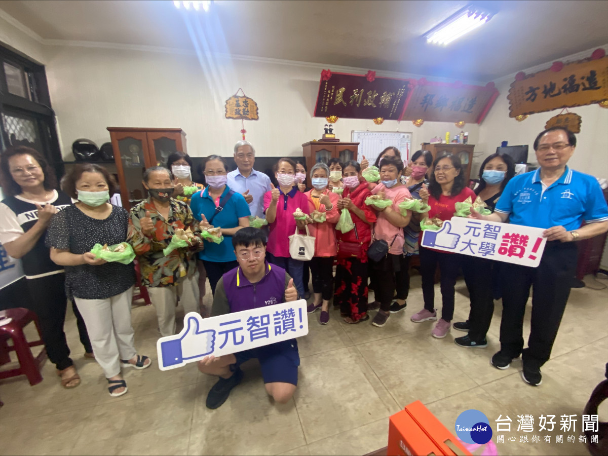 元智師生以行動關懷社會獨居族群