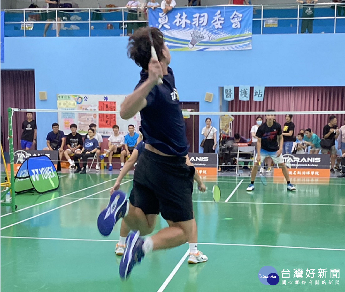 第四屆員榮盃羽球賽開打　國內外1100多名選手參賽