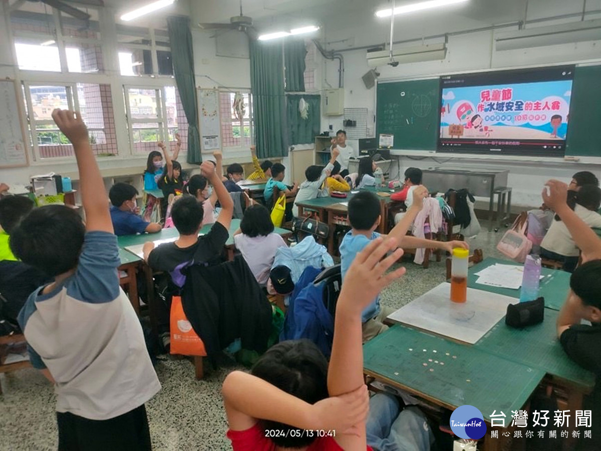 教育局辦理學校水域安全宣導活動     防溺做得好安全有保障開心Fun暑假