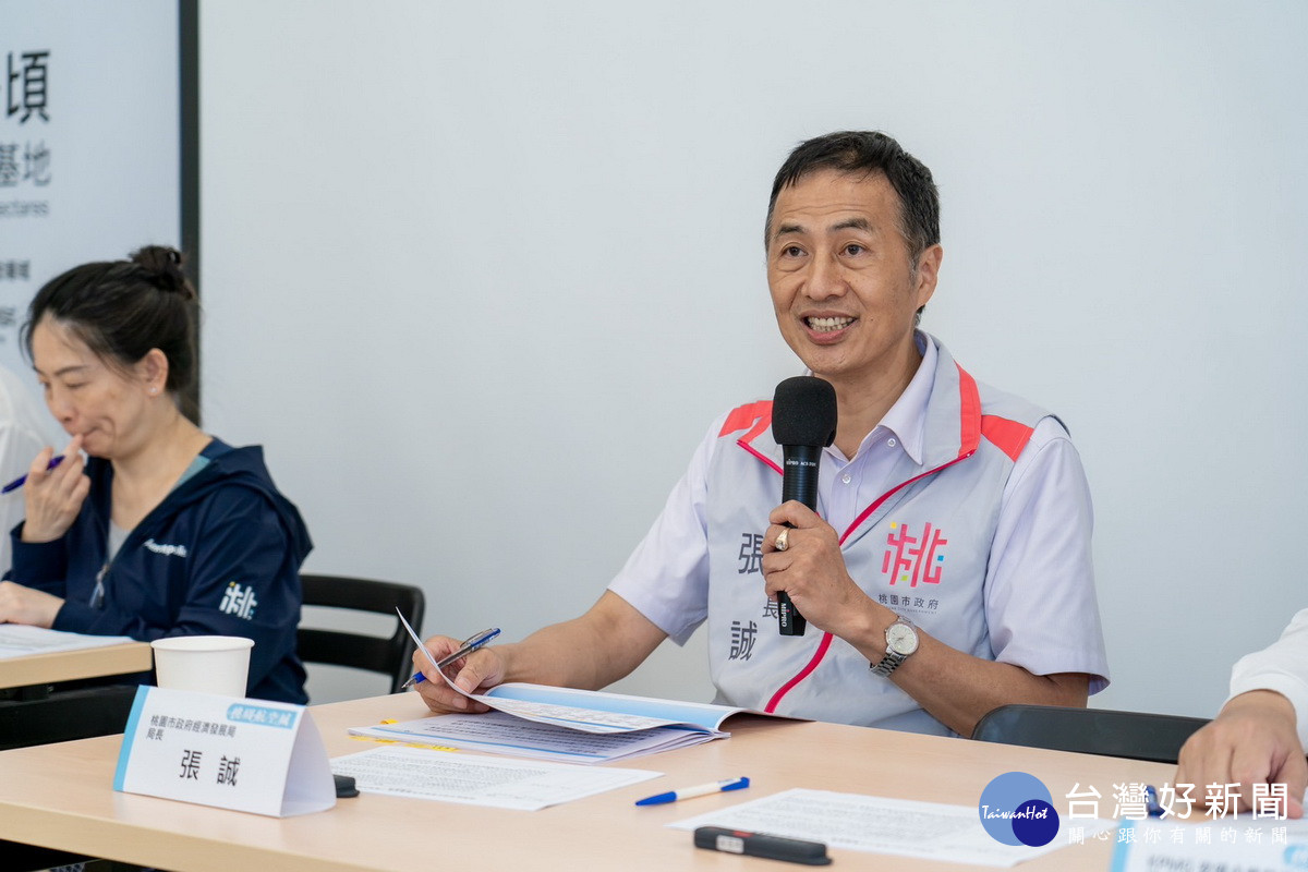 市府經發局長張誠於航空城優先產專區標售說明會中致詞。