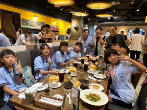 臺南林百貨攜手Focus時尚流行館，共同接待錦湖國小學童
