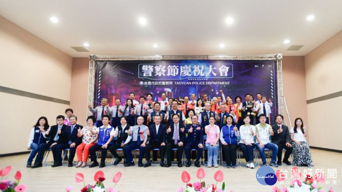 張市長與所有協勤民力組織合影。<br />
<br />
