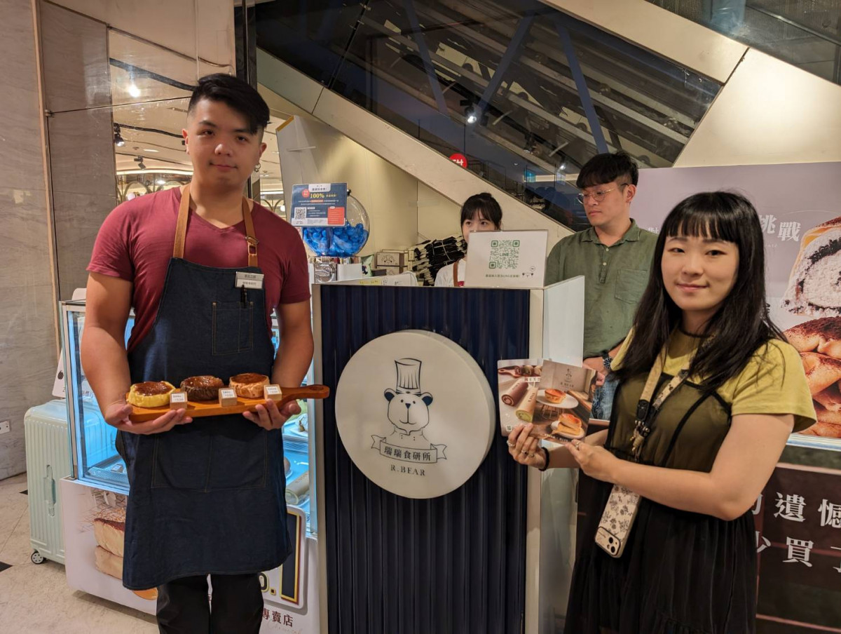 「瑞瑞食研所」是高人氣的網路宅配甜點。